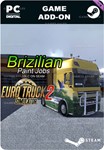 EURO TRUCK SIMULATOR 2 - BRAZILIAN PAINT JOBS PACK