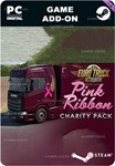 EURO TRUCK SIMULATOR 2 - PINK RIBBON CHARITY PACK