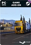 EURO TRUCK SIMULATOR 2 - WEST BALKANSSTEAM GIFT????