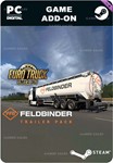 EURO TRUCK SIMULATOR 2 - FELDBINDER TRAILER PACK