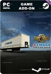 EURO TRUCK SIMULATOR 2 - TIRSAN TRAILER PACKSTEAM