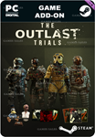 THE OUTLAST TRIALS - REAGENT STARTER PACK DLCSTEAM