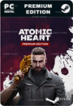 ATOMIC HEART - PREMIUM EDITIONSTEAM GIFT