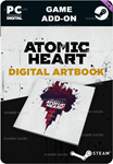 ATOMIC HEART - DIGITAL ARTBOOKSTEAM GIFT