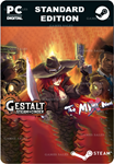 GESTALT: STEAM & CINDERSTEAM GIFT????АВТОДОСТАВКА????