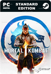MORTAL KOMBAT 1STEAM GIFT????АВТОДОСТАВКА????