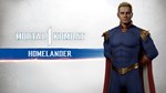 MK1: HOMELANDERSTEAM GIFT????АВТОДОСТАВКА???? - изображение № 2