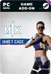 MK1: JANET CAGESTEAM GIFT????АВТОДОСТАВКА????