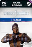 MK1: TREMOR KAMEOSTEAM GIFT????АВТОДОСТАВКА????