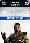 MK1: SHANG TSUNGSTEAM GIFT????АВТОДОСТАВКА????