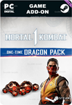 MK1: ONE-TIME DRAGON PACKSTEAM GIFT????АВТОДОСТАВКА
