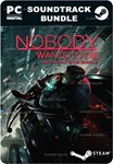 NOBODY WANTS TO DIE + SOUNDTRACKSTEAM GIFT????АВТО