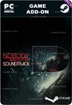 NOBODY WANTS TO DIE SOUNDTRACK DLCSTEAM GIFT????АВТО