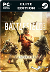 BATTLEFIELD™ 2042 - ELITE EDITIONSTEAM GIFT????АВТО