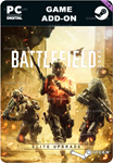 BATTLEFIELD™ 2042  УЛУЧШЕНИЕ ДО ИЗДАНИЯ ELITESTEAM