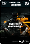 CALL OF DUTY®: BLACK OPS 6STEAM GIFT????АВТОДОСТАВКА
