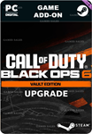 CALL OF DUTY: BLACK OPS 6 VAULT UPGRADESTEAM
