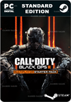 CALL OF DUTY: BLACK OPS III MULTIPLAYER STARTER PACK