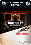 CALL OF DUTY BLACK OPS III ZOMBIES CHRONICLES EDITION