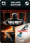 CALL OF DUTY®: BLACK OPS III ZOMBIES DELUXESTEAM