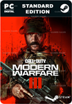 CALL OF DUTY®: MODERN WARFARE® IIISTEAM GIFT????АВТО