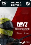 DAYZ DELUXE EDITIONSTEAM GIFT????АВТОДОСТАВКА????