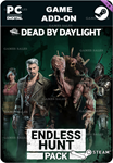 DEAD BY DAYLIGHT - ENDLESS HUNT PACKSTEAM GIFT