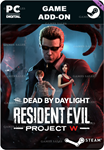 DEAD BY DAYLIGHT - RESIDENT EVIL: PROJECT W CHAPTER