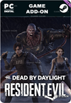 DEAD BY DAYLIGHT - RESIDENT EVIL CHAPTERSTEAM GIFT