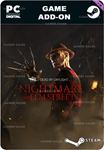 DEAD BY DAYLIGHT - A NIGHTMARE ON ELM STREET™STEAM