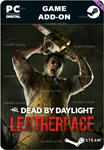 DEAD BY DAYLIGHT - LEATHERFACE™STEAM GIFT????АВТО