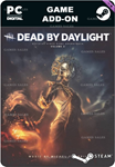 DEAD BY DAYLIGHT - ORIGINAL SOUNDTRACKSTEAM GIFT????