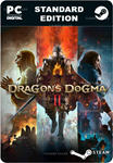 DRAGON'S DOGMA 2STEAM GIFT????АВТОДОСТАВКА????