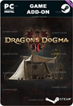 DRAGON'S DOGMA 2: ПОХОДНЫЙ НАБОР ПУТЕШЕСТВЕННИКА (СН