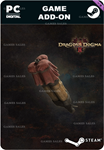 DRAGON'S DOGMA 2: ДЫМОВАЯ ПРИМАНКА ДЛЯ ГАРПИЙSTEAM