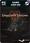 DRAGON'S DOGMA 2: САМОДЕЛЬНЫЙ КЛЮЧ ОТ ТЕМНИЦЫSTEAM