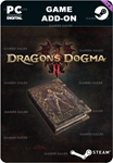 DRAGON'S DOGMA 2: ИСКУССТВО ПРЕОБРАЖЕНИЯSTEAM