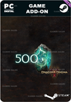 DRAGON'S DOGMA 2: 500 КРИСТАЛЛОВ РАЗЛОМА (C)STEAM