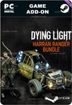 DYING LIGHT - HARRAN RANGER BUNDLESTEAM GIFT????АВТО