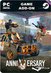 DYING LIGHT - 5TH ANNIVERSARY BUNDLESTEAM GIFT