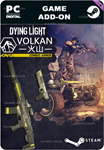 DYING LIGHT - VOLKAN COMBAT ARMOR BUNDLESTEAM GIFT