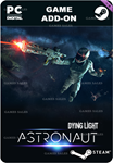 DYING LIGHT - ASTRONAUT BUNDLESTEAM GIFT????АВТО