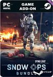 DYING LIGHT - SNOW OPS BUNDLESTEAM GIFT????АВТО