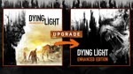 DYING LIGHT - STANDARD TO ENHANCED UPGRADESTEAM - изображение № 2