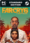 FAR CRY® 6STEAM GIFT????АВТОДОСТАВКА????