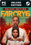 FAR CRY® 6 - DELUXE EDITIONSTEAM GIFT????АВТО
