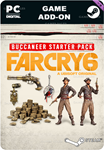 FAR CRY 6 - STARTER PACKSTEAM GIFT????АВТОДОСТАВКА????