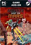 FAR CRY® 5 - LOST ON MARSSTEAM GIFT????АВТОДОСТАВКА