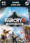 FAR CRY® 4 SEASON PASSSTEAM GIFT????АВТОДОСТАВКА????