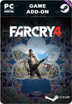 FAR CRY® 4 – HURK DELUXE PACKSTEAM GIFT????АВТО